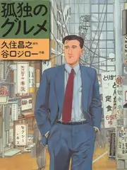 10月11日深海题材影片条目配图